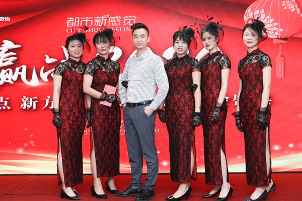 年会盛典 新起点 新方向 赢战2020!