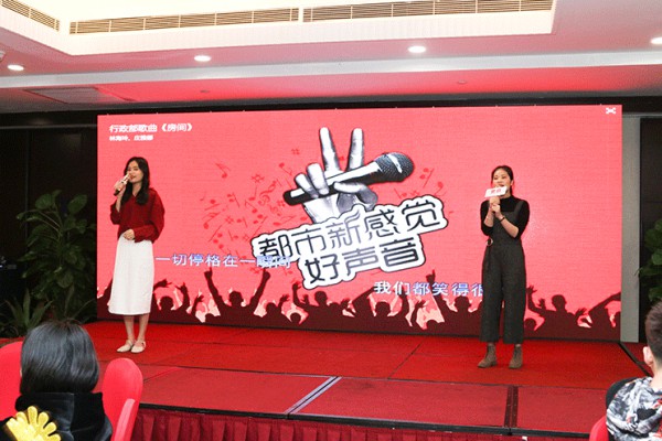 年会盛典 新起点 新方向 赢战2020!