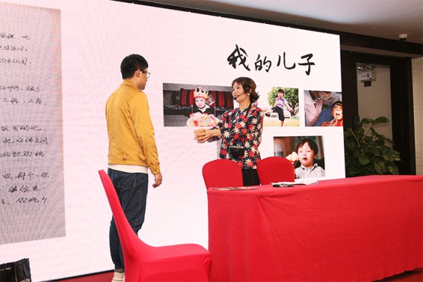 年会盛典 新起点 新方向 赢战2020!