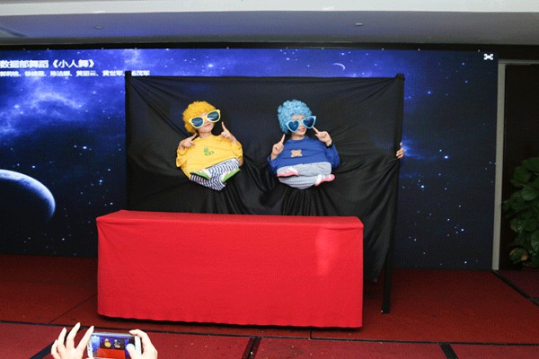 年会盛典 新起点 新方向 赢战2020!