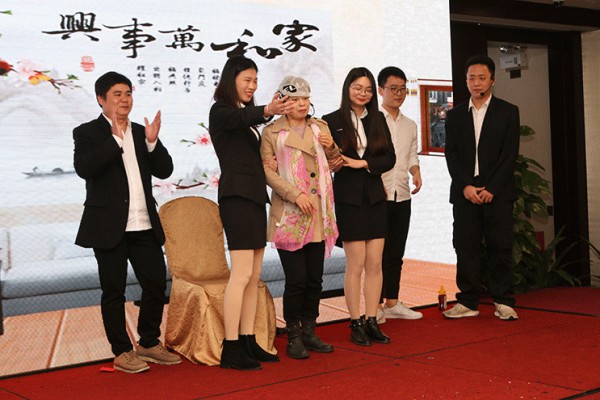 年会盛典 新起点 新方向 赢战2020!