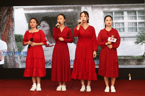 年会盛典 新起点 新方向 赢战2020!