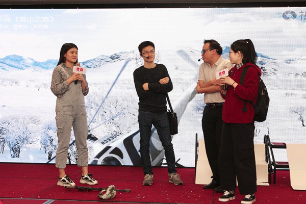 年会盛典 新起点 新方向 赢战2020!