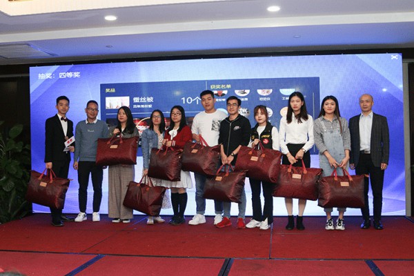 年会盛典 新起点 新方向 赢战2020!