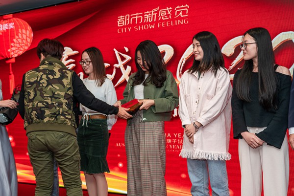 年会盛典 新起点 新方向 赢战2020!