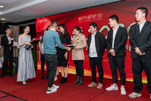 年会盛典 新起点 新方向 赢战2020!