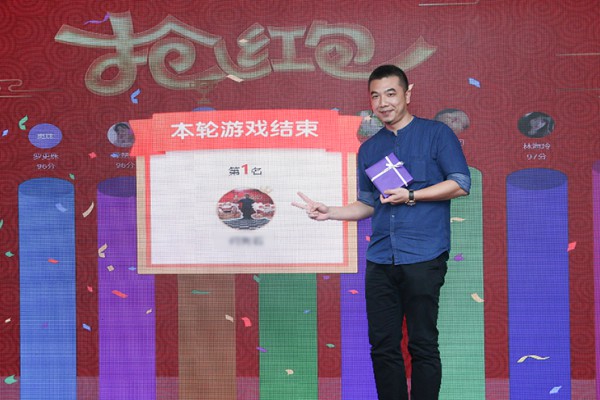 年会盛典 新起点 新方向 赢战2020!