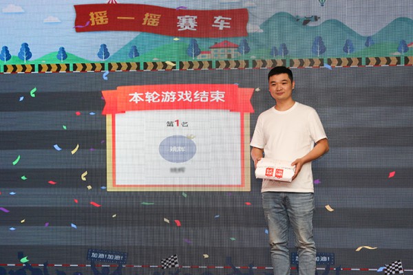 年会盛典 新起点 新方向 赢战2020!