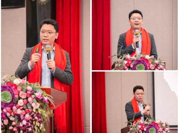 秋瑜国际·芭妃莎 第三届投资人答谢宴圆满落幕!