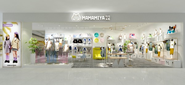 怎么才能抓住童装商机?玛玛米雅教你如何做火爆童装!