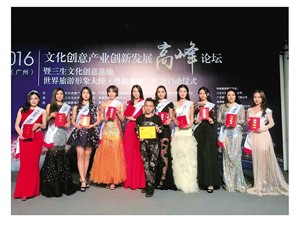 礼服是“会说话的服装”