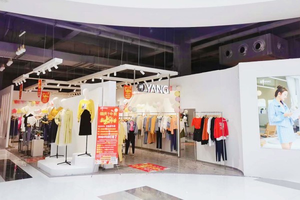 样儿服饰2021春季新品发布会于广州盛大启幕!