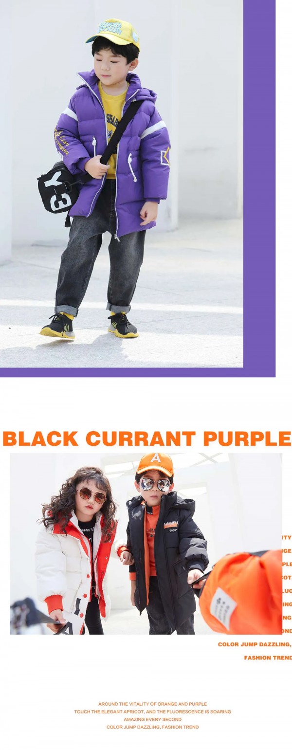 玛玛米雅|冬装上新,带你走进羽绒的世界