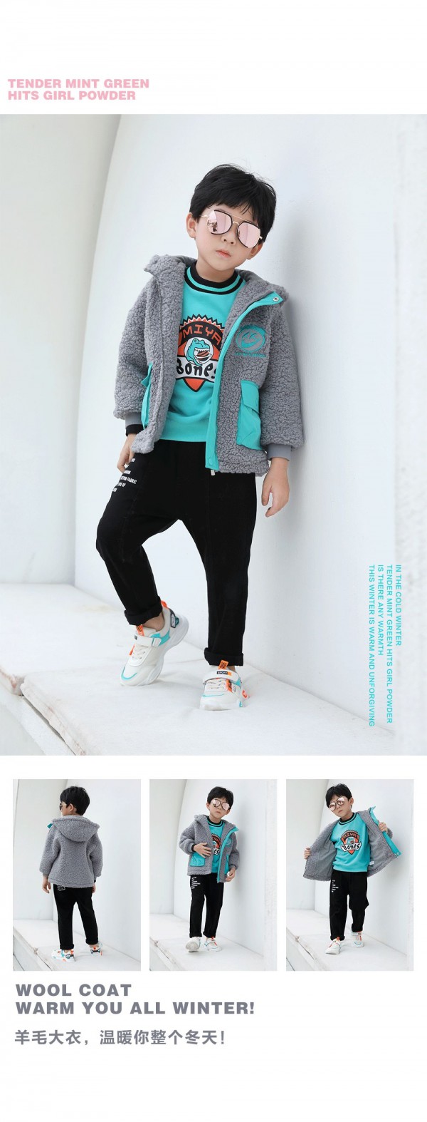 玛玛米雅|冬装上新,带你走进羽绒的世界