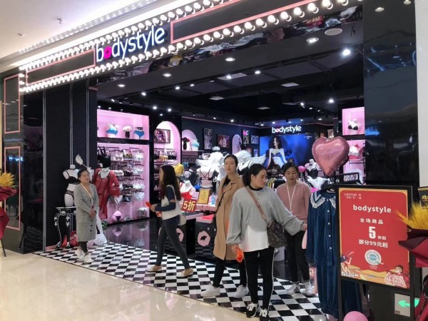 bdystyle布迪设计南宁万达茂,桂林临桂万达,信阳万达,昭通吾悦,平顶山鲁山,周口万顺达,六店齐开!