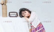 做生意开什么店赚钱？加盟小神童助你实现致富梦想