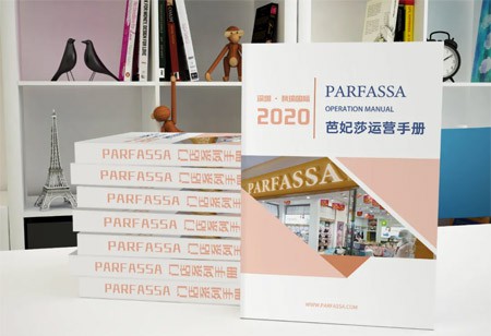 芭妃莎宝能环球汇首日销10万创记录 全因做对这几件事