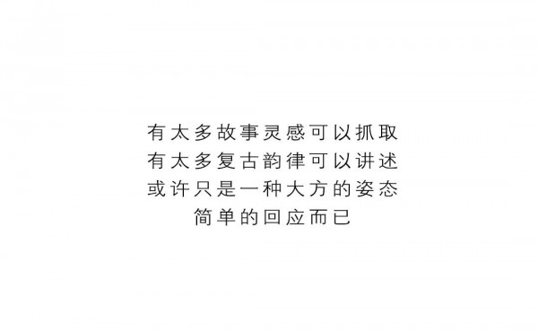 AUTUM | 最简单的自己