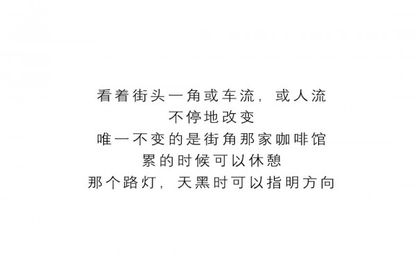 AUTUM | 最简单的自己