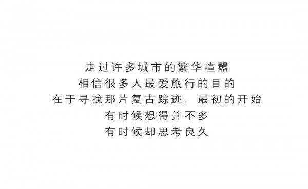 AUTUM | 最简单的自己