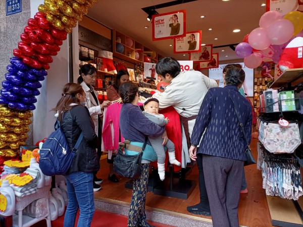 热烈祝贺“都市新感觉”贵州贵阳3966店盛大开业!