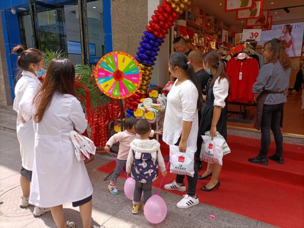 热烈祝贺“都市新感觉”贵州贵阳3966店盛大开业!