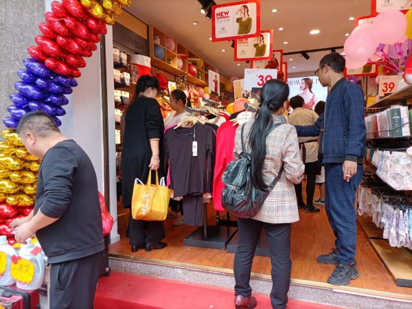 热烈祝贺“都市新感觉”贵州贵阳3966店盛大开业!