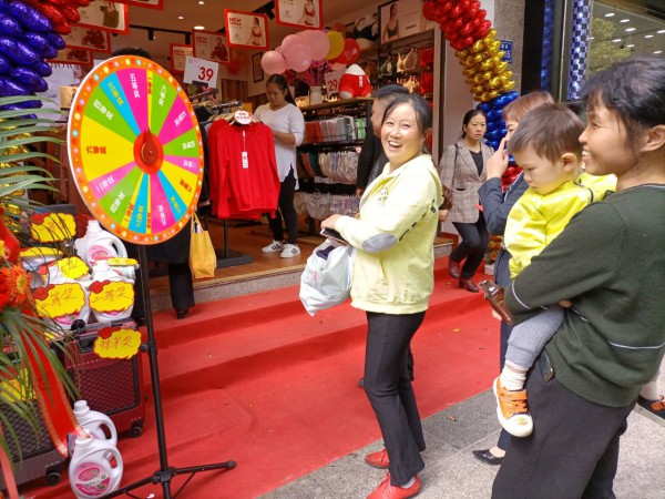 热烈祝贺“都市新感觉”贵州贵阳3966店盛大开业!