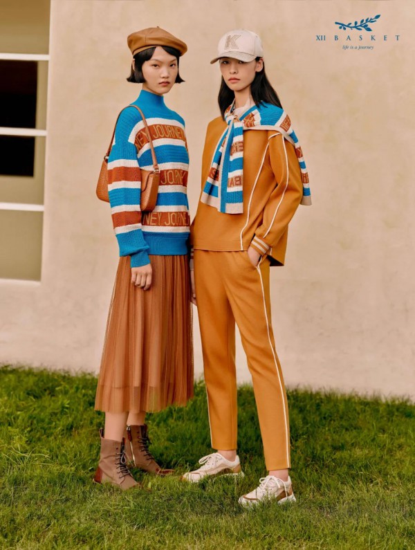 十二篮-XII BASKET