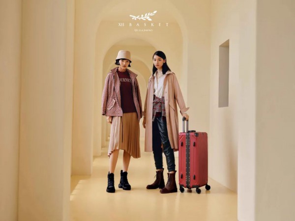 SS21 深圳时装周品牌预热 XII BASKET十二篮:OUT OF OFFICE