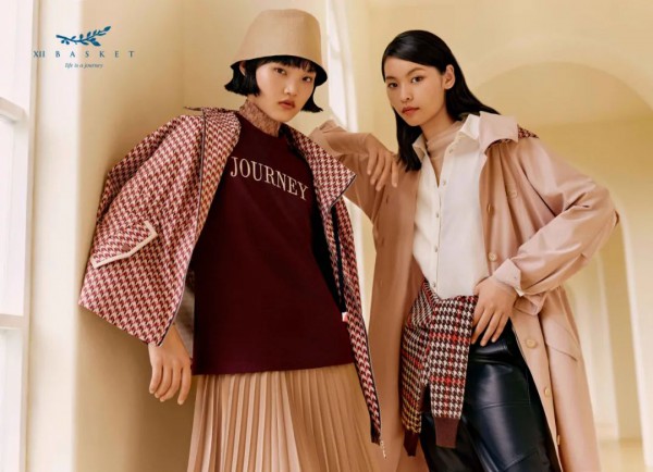 SS21 深圳时装周品牌预热 XII BASKET十二篮:OUT OF OFFICE