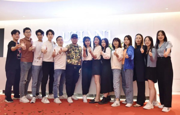 优韩总部乔迁 中国·虎门青创大厦全新征程,全力起航