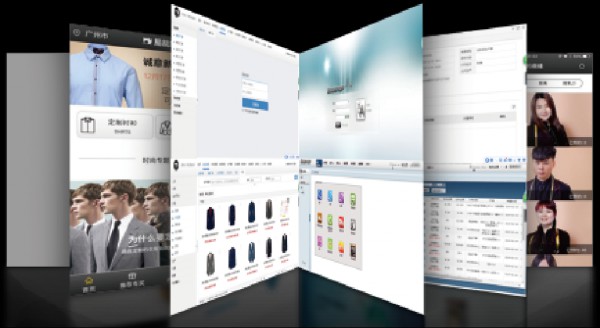贺:IWODE定制入选广州市“定制之都”示范单位