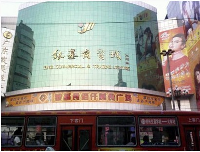 郑州银基服装市场公交路线