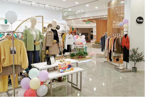 魅力绽放全国 样儿女装河南信阳万达店盛大开业!