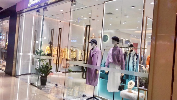 艾丽哲女装重庆万达商场盛大开业!祝开业兴隆!