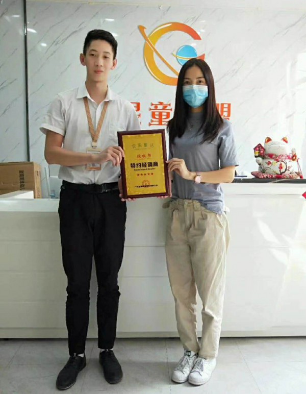 宾果童话江苏无锡店,中山店双十一盛大开业!欢迎新老客户的莅临!