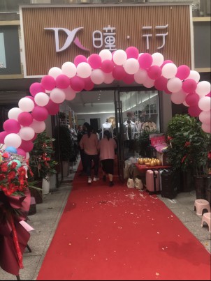 TX曈行快时尚女装安徽三店齐开!欢迎大家的光顾与选购!