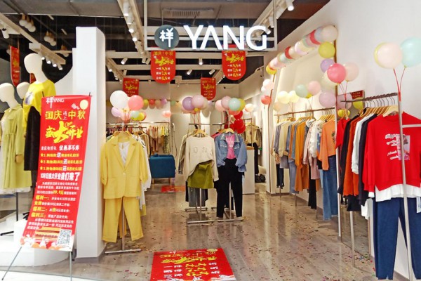 样儿女装,爱依服,麦寻迅速跻身中国女装巨头的制胜秘籍