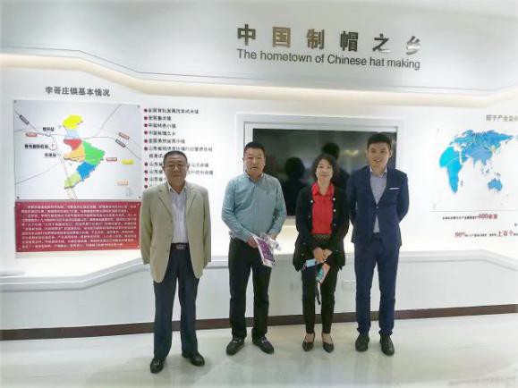 上海帽子围巾手套暨服饰配饰展FAE走进“中国制帽之乡”李哥庄镇