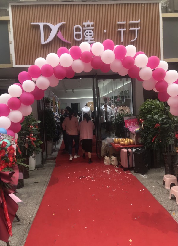 服装店铺如何提高进店率?四招让你业绩飙升!