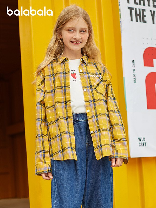 投资加盟就选择巴拉巴拉童装 享多渠道揽财