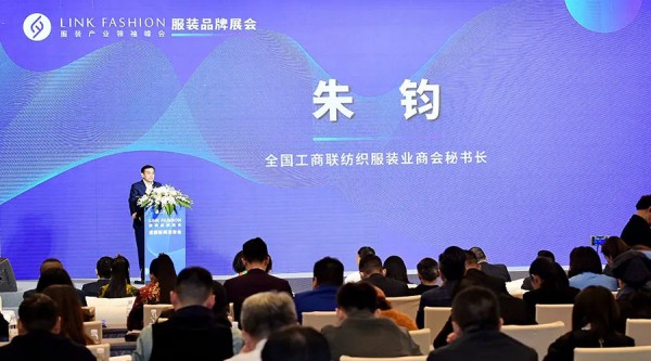 2020ISUE中国（西部）国际校服•园服展新闻发布会圆满召开!