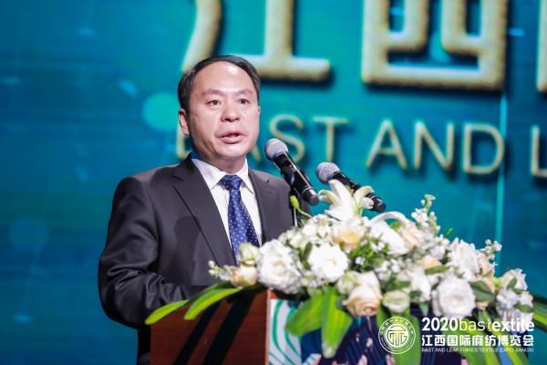 第七届江西国际麻纺博览会盛大启幕