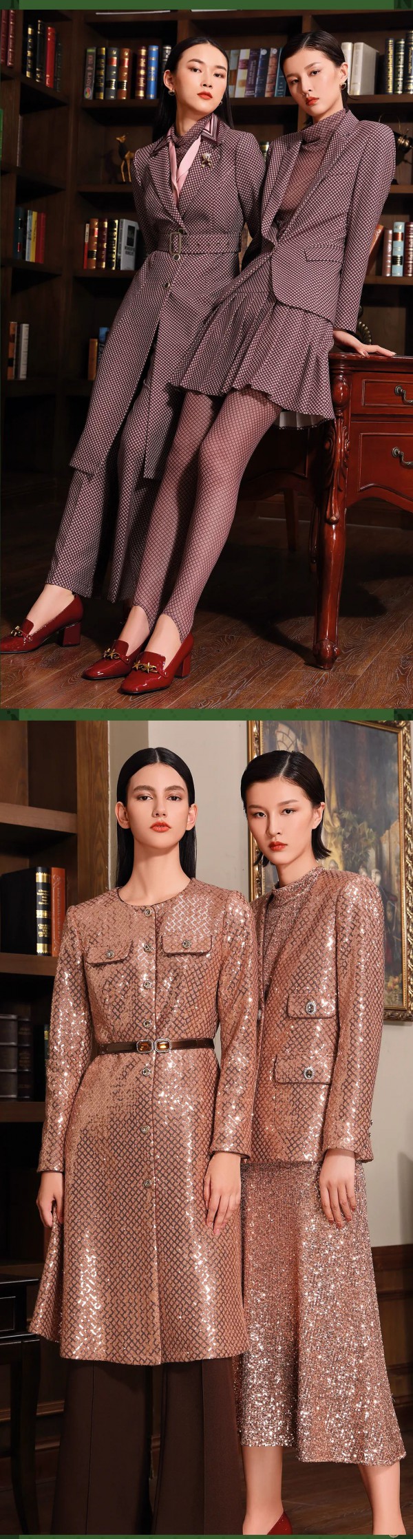 NEWFOUND纽方女装品牌六店齐开 优雅启幕