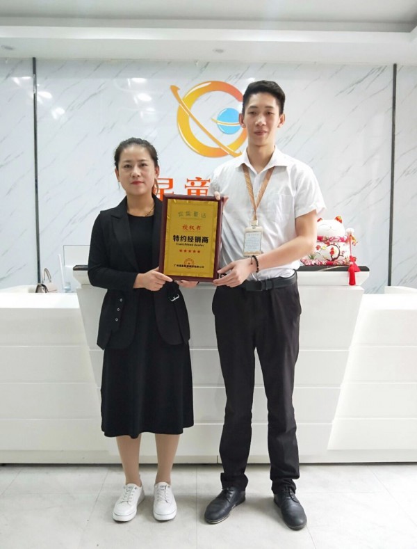 恭喜宾果童话与四川,河北保定,云南昆明经销商签约!双十一重磅开业!惊喜重重!