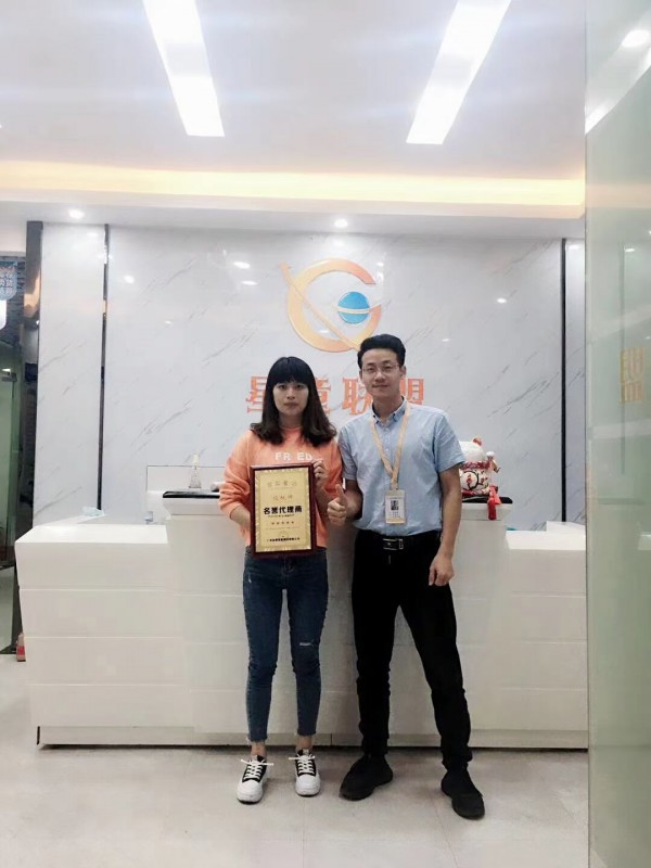 恭喜宾果童话与四川,河北保定,云南昆明经销商签约!双十一重磅开业!惊喜重重!