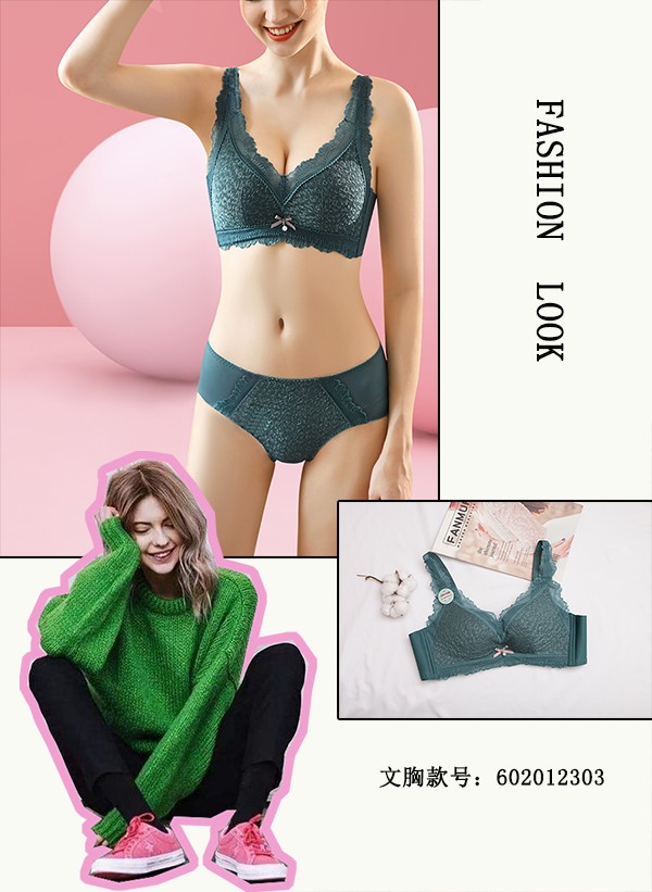 一周穿搭经来了!打工人都给我收藏!