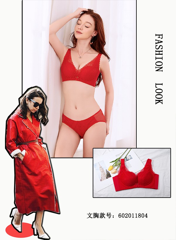 一周穿搭经来了!打工人都给我收藏!