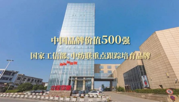 恭喜罗蒙新零售湖南省长沙市人民中路友阿百货店盛大开业